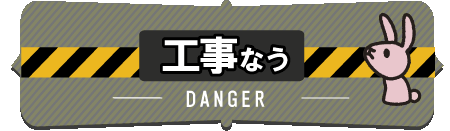 �����ʤ�