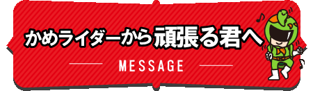 ����饤���������ĥ�뷯��