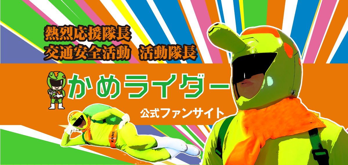 Ǯ��������Ĺ���̰�����ư����ư��Ĺ
    ����饤�����ե��󥵥���