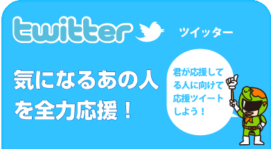 ���ˤʤ뤢�οͤ����ϱ��硪