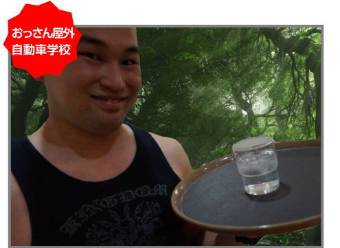 ��ʡ����ư�ֳع�����͸���