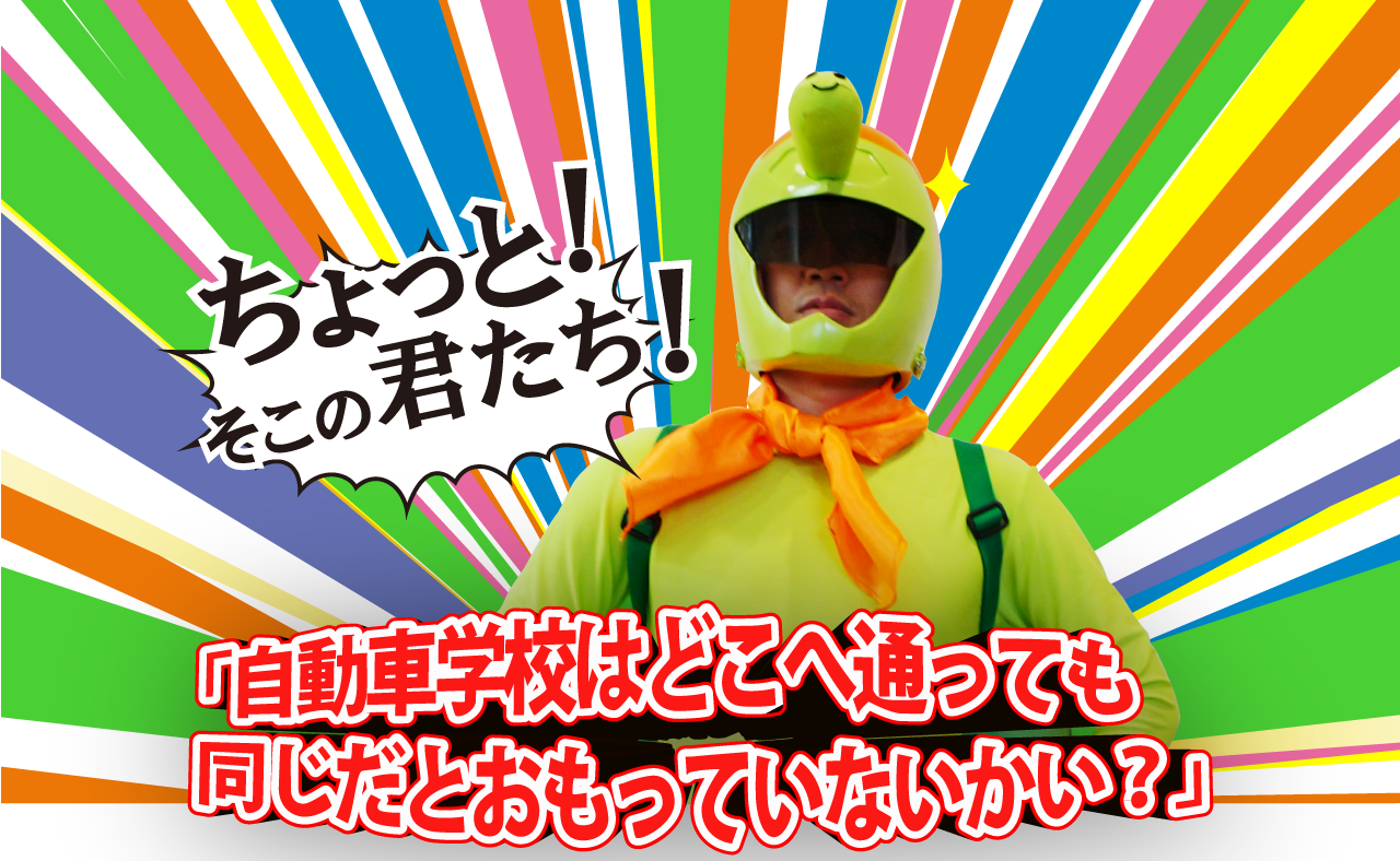 ����äȤ����η�����������ư�ֳع��Ϥɤ����̤äƤ�Ʊ�����Ȥ���äƤ��ʤ�������